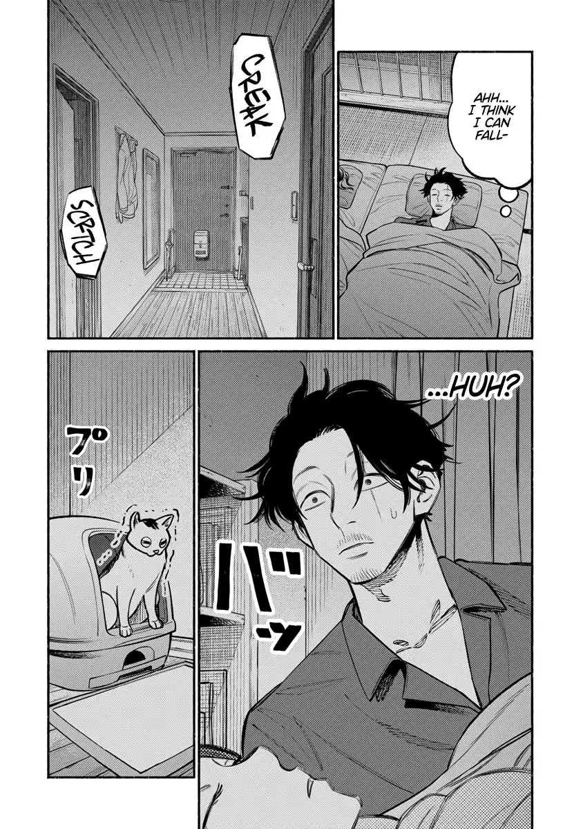 Gokushufudou: The Way of the House Husband Chapter 53 15